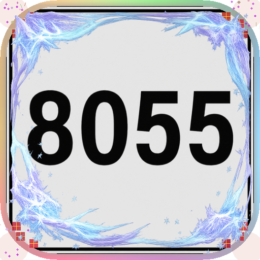 8055 — mitra unggulan